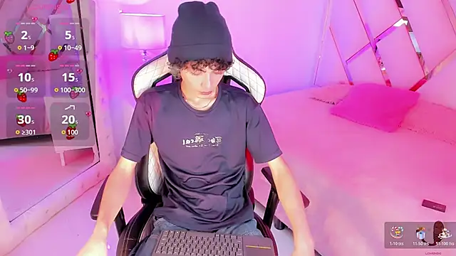 Snapshot of thanier_18 chatting on 02-20-26, 07:16 thanier 18 online show from 02-20-26, 07:16