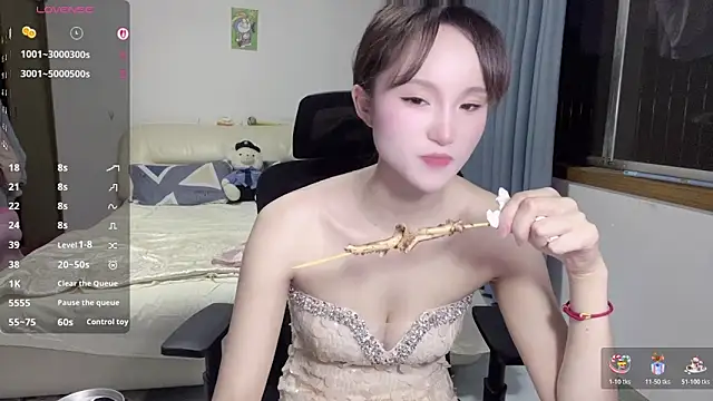 Fairy-615 online show from 05-23-26, 04:17