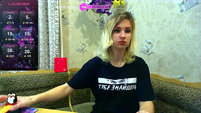 HarleyWidLife online show from 02-15-26, 03:22