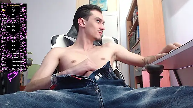 silasluxor online show from 03-03-26, 10:22