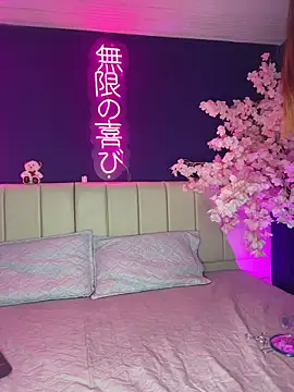 BonniePink  online show from 02-12-26, 01:11