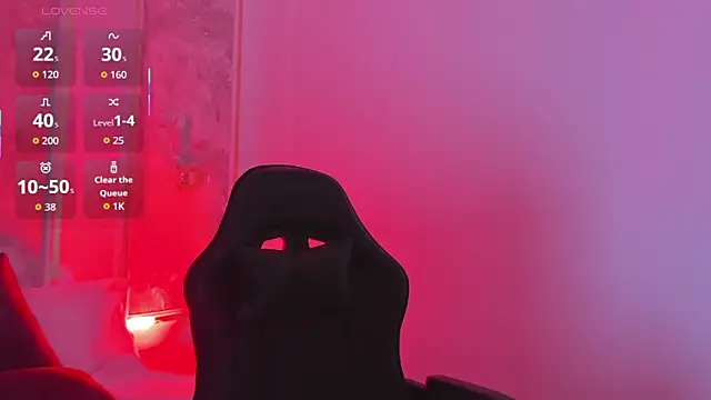 lilith visser online show from 03-08-26, 02:59