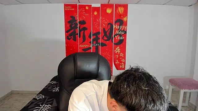 Wesleey-Boy online show from 03-21-26, 07:40