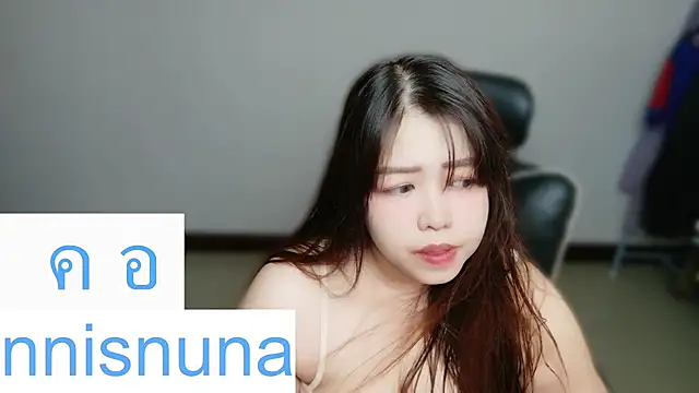 Snapshot of nunanunanuna chatting on 07-16-26, 02:52 nunanunanuna online show from 07-16-26, 02:52