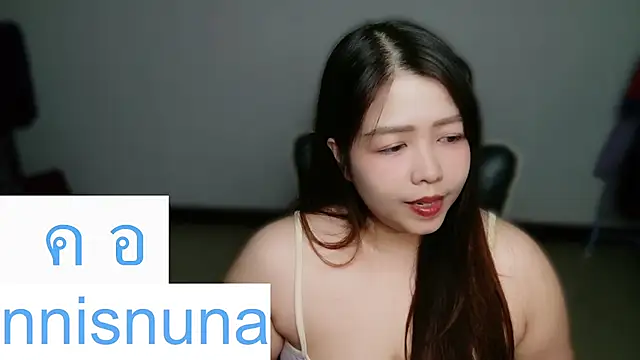 Snapshot of nunanunanuna chatting on 07-22-26, 12:07 nunanunanuna online show from 07-22-26, 12:07