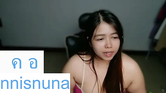 Snapshot of nunanunanuna chatting on 06-18-26, 11:26 nunanunanuna online show from 06-18-26, 11:26