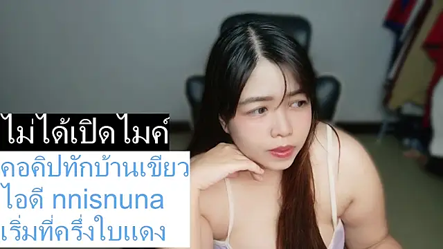 nunanunanuna online show from 04-04-26, 11:50