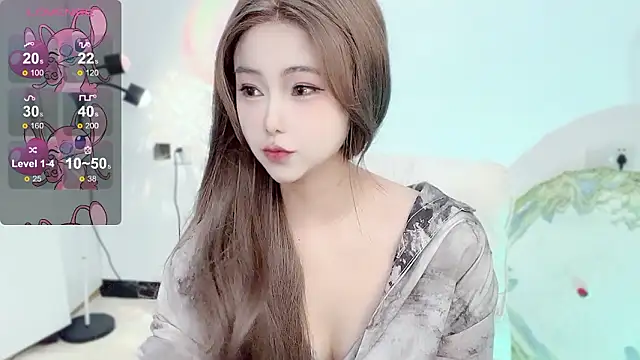 Snapshot of Memeli0 chatting on 03-02-26, 02:23 Memeli0 online show from 03-02-26, 02:23