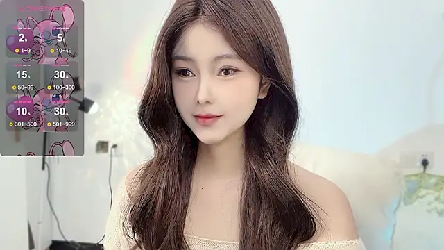 Memeli0 online show from 03-11-26, 02:05