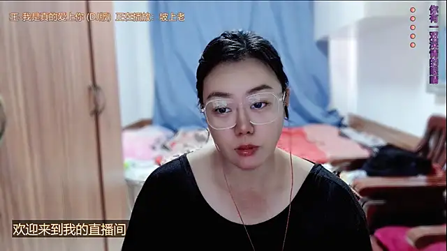 yingying1222 online show from 05-23-26, 01:59