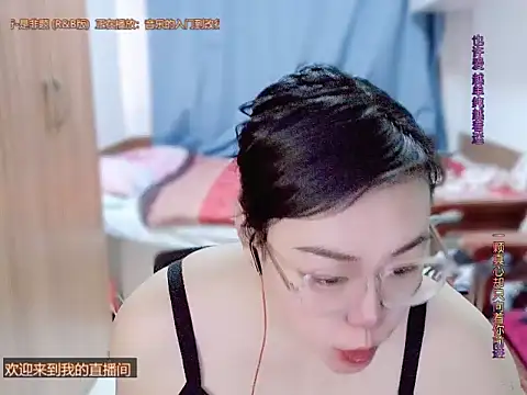 yingying1222 online show from 03-14-26, 12:49