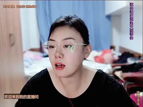 yingying1222 online show from 06-15-26, 12:49