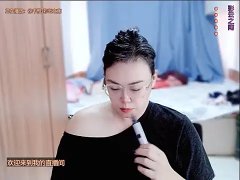 yingying1222 online show from 07-19-26, 04:43
