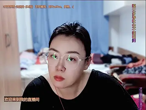yingying1222 online show from 06-16-26, 02:50