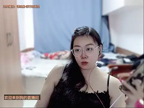 yingying1222 online show from 04-24-26, 01:07