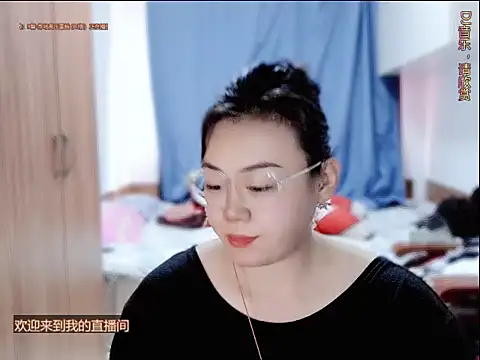 yingying1222 online show from 07-05-26, 02:49