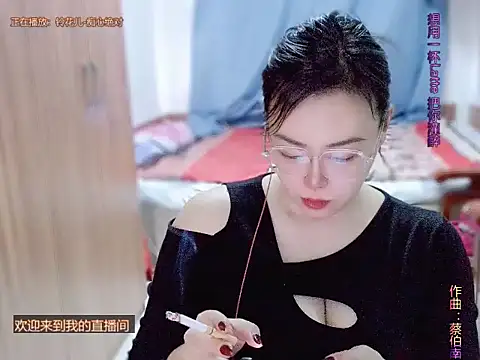 yingying1222 online show from 03-16-26, 12:07