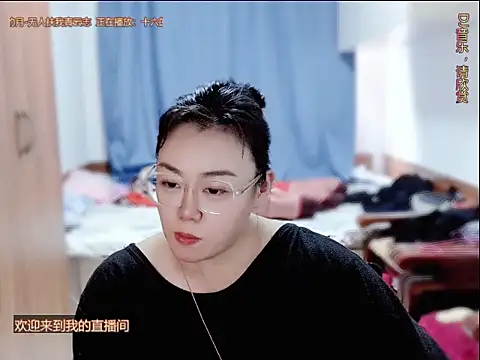 yingying1222 online show from 06-16-26, 12:54