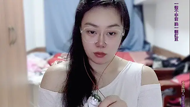 yingying1222 online show from 04-23-26, 12:22