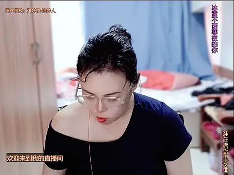 yingying1222 online show from 07-14-26, 02:27