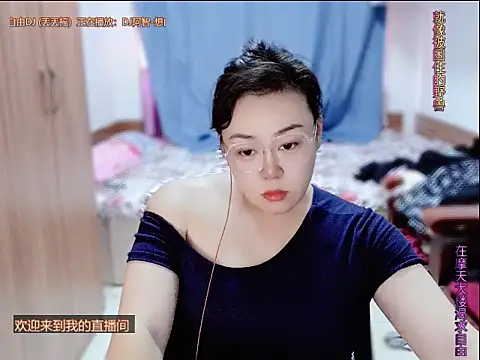 yingying1222 online show from 07-01-26, 08:03
