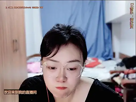 yingying1222 online show from 07-05-26, 12:45