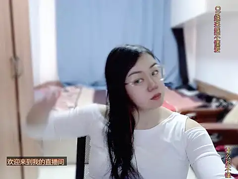 yingying1222 online show from 04-02-26, 10:38