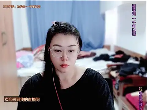 yingying1222 online show from 06-10-26, 08:26
