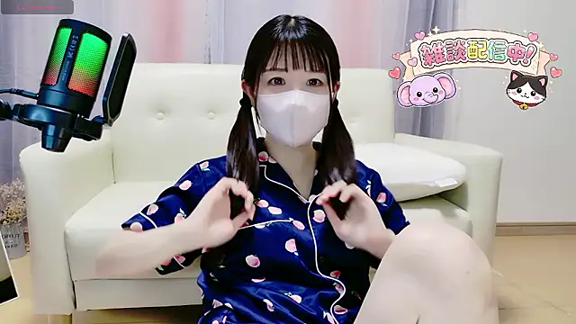 Sana 37  online show from 06-03-26, 01:12