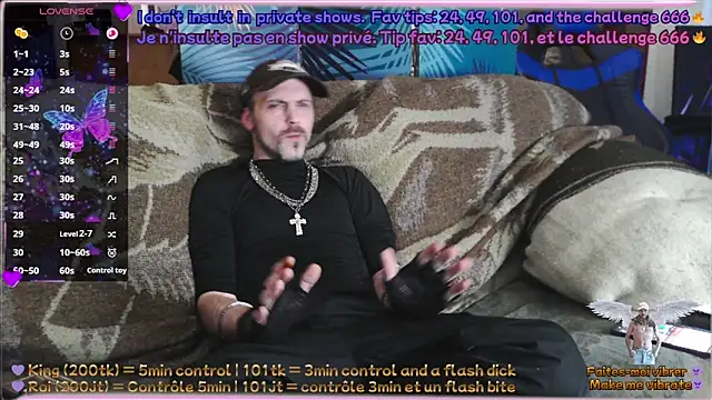 Snapshot of SwatRocShy chatting on 02-17-26, 02:58 SwatRocShy online show from 02-17-26, 02:58