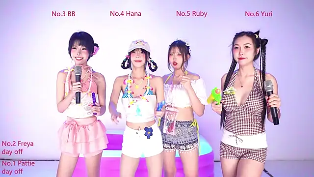 Believe-girl online show from 04-13-26, 12:09