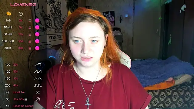 shamy lily online show from 05-12-26, 08:15