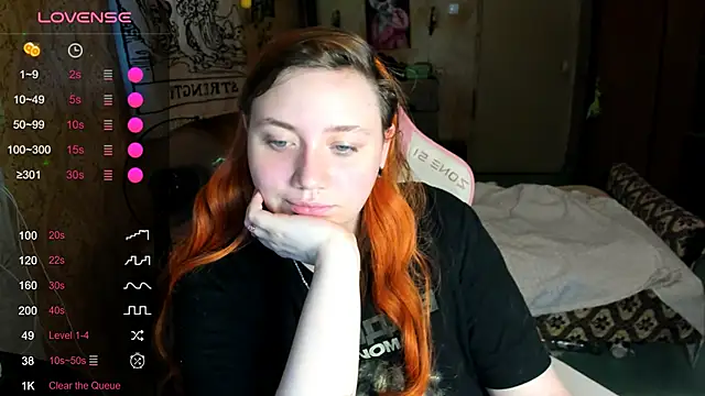 shamy lily online show from 05-24-26, 07:58