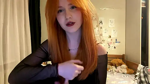 Snapshot of DynaLoom chatting on 03-18-26, 04:19 DynaLoom online show from 03-18-26, 04:19