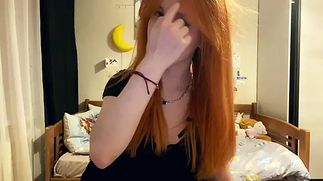 Snapshot of DynaLoom chatting on 04-03-26, 04:02 DynaLoom online show from 04-03-26, 04:02