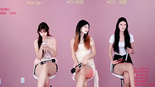 A-lucky-001 online show from 03-07-26, 07:04