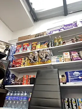 Rylia online show from 02-11-26, 02:50