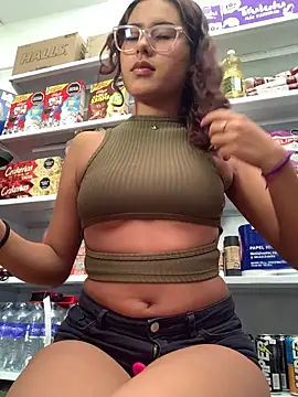 Rylia online show from 02-16-26, 03:54