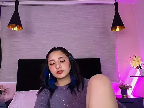 Aris Suarez online show from 03-25-26, 02:44