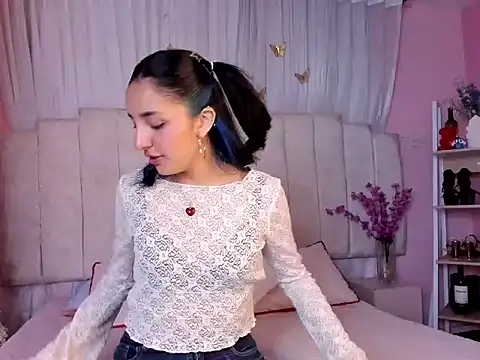 Aris Suarez online show from 03-19-26, 10:32