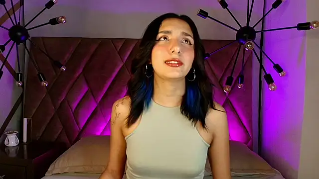 Aris Suarez online show from 05-07-26, 04:17