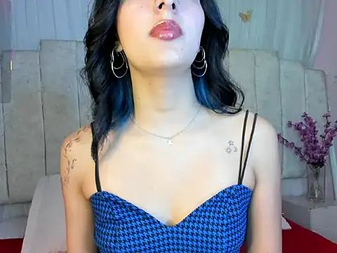 Aris Suarez online show from 03-28-26, 02:29