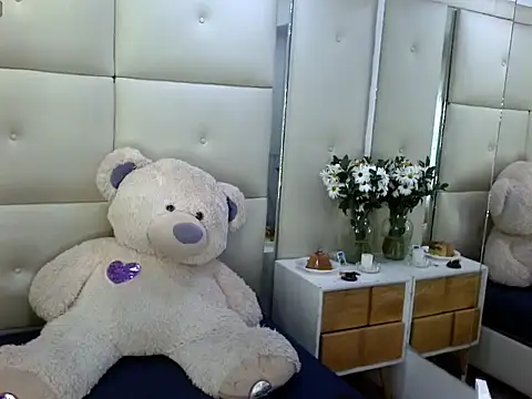 Snapshot of isahotx chatting on 02-11-26, 05:40 isahotx online show from 02-11-26, 05:40