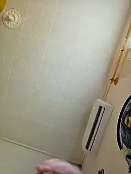 Snapshot of Ninfo920817 chatting on 02-24-26, 07:53 Ninfo920817 online show from 02-24-26, 07:53