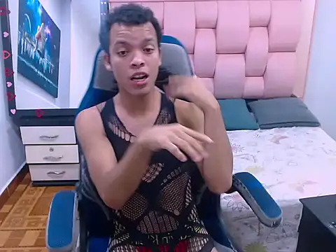 Snapshot of WilThePasive chatting on 02-17-26, 04:04 WilThePasive online show from 02-17-26, 04:04