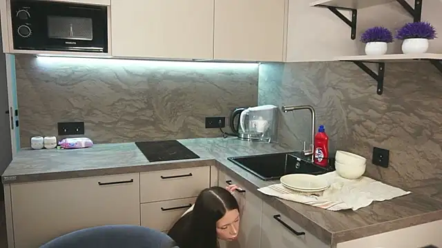 vanalah online show from 02-14-26, 04:18