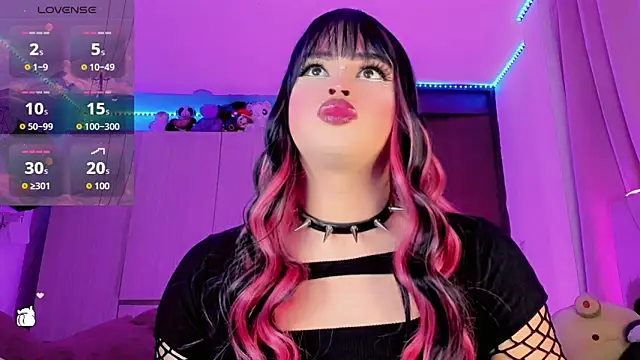 Snapshot of Danna_xz chatting on 02-25-26, 04:51 Danna xz online show from 02-25-26, 04:51