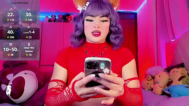 Snapshot of Danna_xz chatting on 02-14-26, 05:57 Danna xz online show from 02-14-26, 05:57