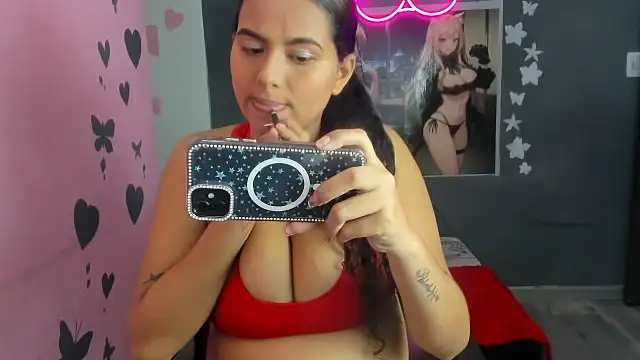 Luna white1 online show from 02-25-26, 08:08