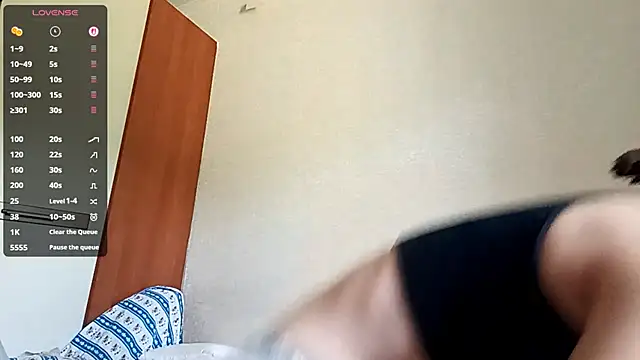 Snapshot of CallerKoran chatting on 06-01-26, 04:13 CallerKoran online show from 06-01-26, 04:13